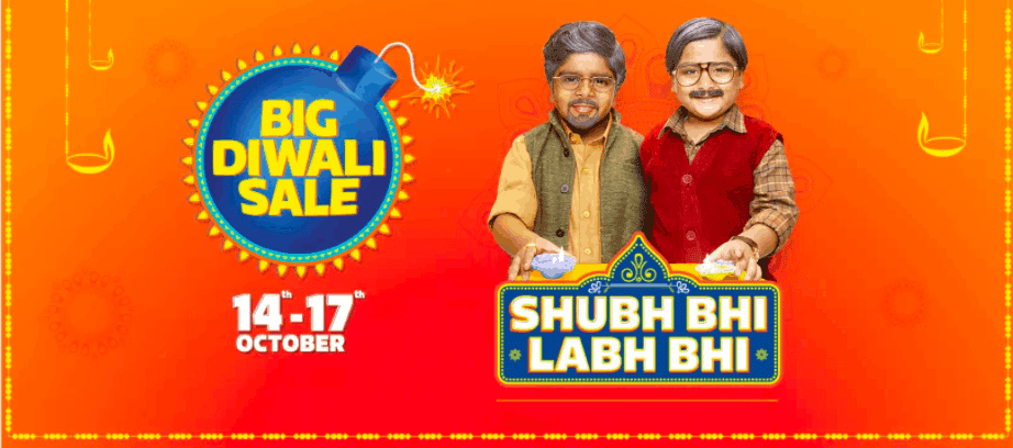 Flipkart Big Diwali Sale from 14th-17th April Offers Lists 1